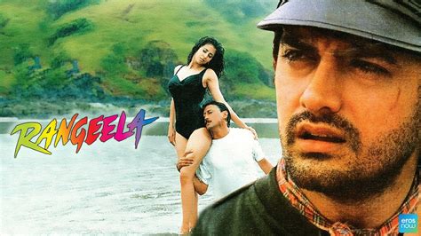 Rangeela (1995) Hindi Movie: Watch Full HD Movie Online On JioCinema