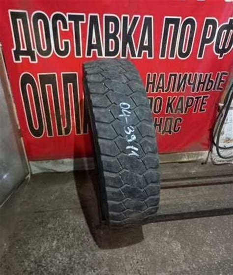 Шины бу 315 80 R22.5 Bridgestone | Festima.Ru - Мониторинг объявлений