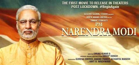 PM Narendra Modi Movie (MX Player) Cast, Review, Release Date, Trailer, Wiki | Reviewkaro