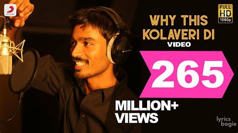 WHY THIS KOLAVERI DI LYRICS व्हाय धिस कोलावेरी डी - 3 - Dhanush ...