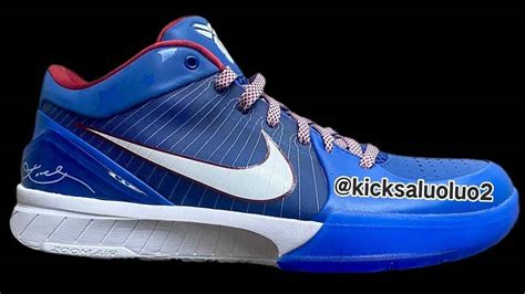 Nike Kobe 9 // The Samples | Complex