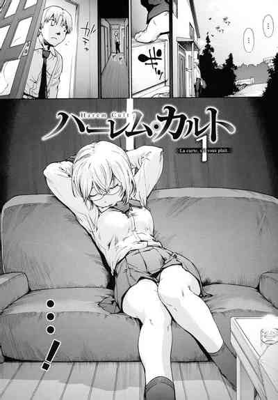 Harem Cult Side HAREM Chapter 1 La Carte S Il Vous Plait The Map Please Nhentai Hentai