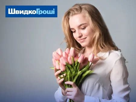 Самые интересные, креативные и оригинальные подарки для твоей любимой ...