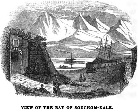 Старый Сухум: foto_history — LiveJournal