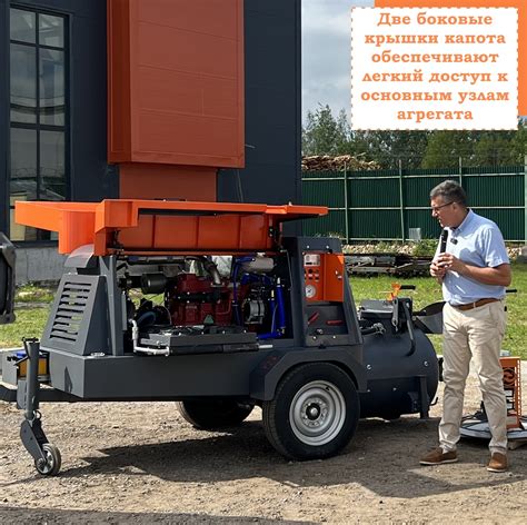 Пневмонагнетатель MXKT 260/33 купить в СПб