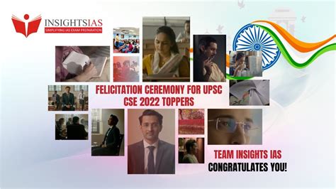 Insights Ias Felicitation Ceremony For Upsc Cse Toppers Youtube