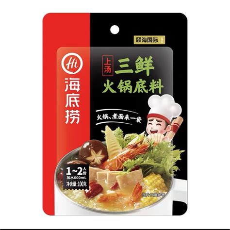 Get Hot Pot Seasoning Delivered Weee Asian Market