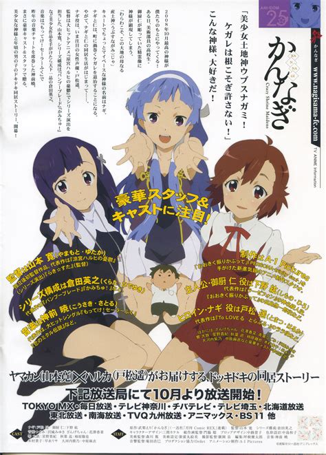 Safebooru 3girls Aoba Tsugumi Black Hair Blue Hair Brown Eyes Brown