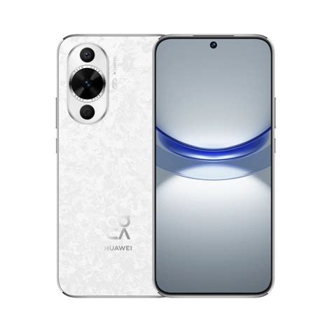 Huawei nova 12s Precio desde 399 00 y características Enero 2025