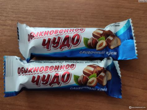 Конфеты Славянка Обыкновенное Чудо Сливочное - «Вафельная нежность ...