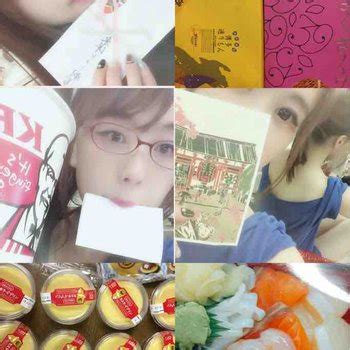 Serina Komiyama Babe Page Watch This Pornstar On FreeOnes