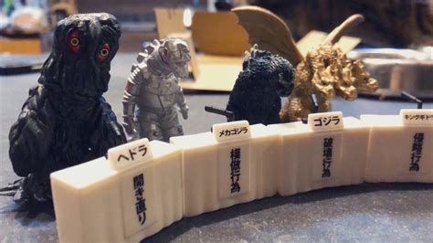 Capsule Toy Models Of Characters From The Godzilla Movies Bow In Deep