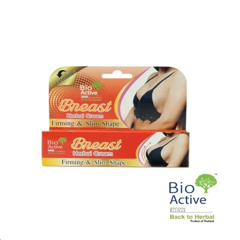 Bio Active Breast Firming Slim Cream