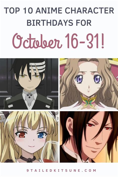 The Top 10 Anime Character Birthdays For October 16 31