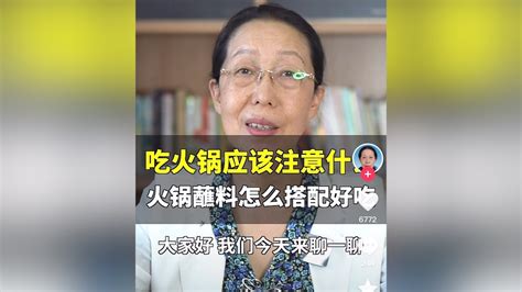 59岁农科院专家走红抖音：大白话做科普，为农民道心声央广网