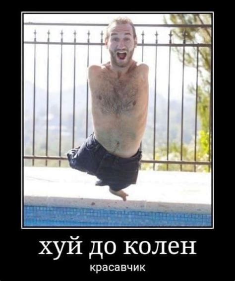 Pin on Быстрое сохранение