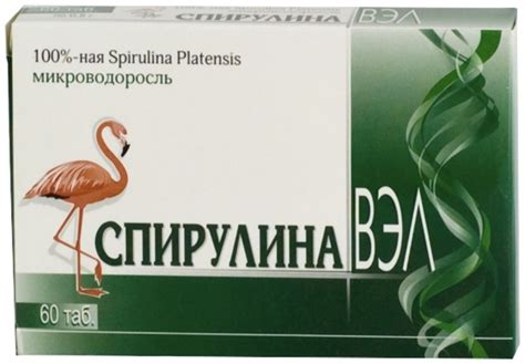 Купить В-МИН ООО Спирулина-Вэл 500мг N60 в кредит в Алматы – Kaspi Магазин