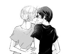 Gay Sword Art Online