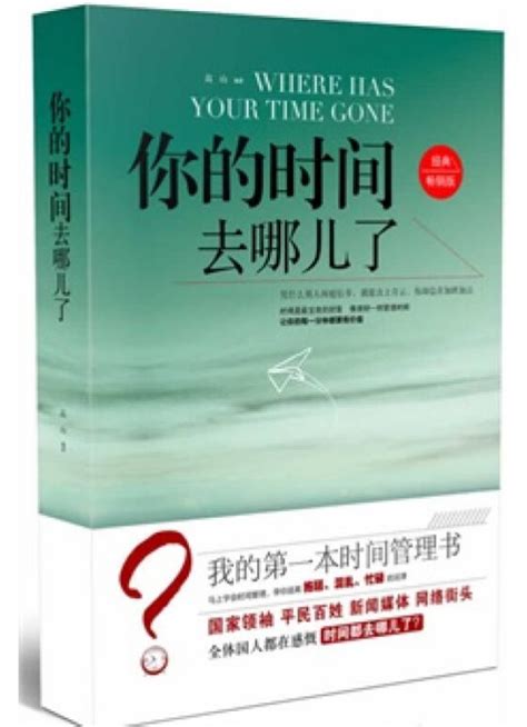 0729 第一性原理 pdf txt mobi epub电子版书免费下载 橙子读书小站