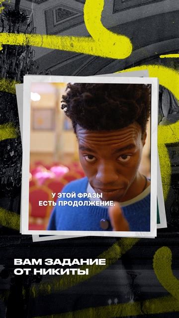 Клипы Одиннадцать