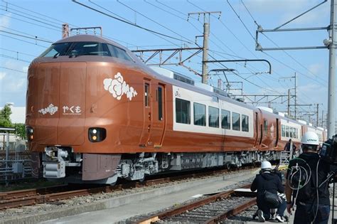 【動画】特急「やくも」の新型車両を公開 Jr西 山陰中央新報デジタル