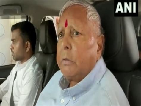 Rjd Leader Lalu Prasad Reaction Come To On Udayanidhi Stalin Sanatan