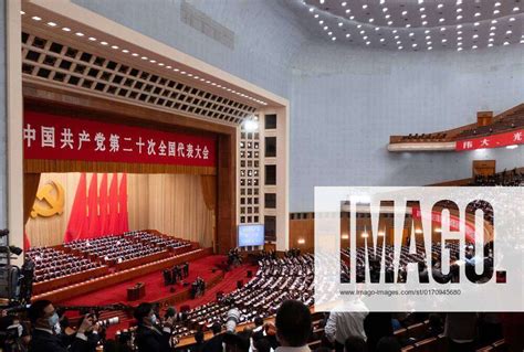 China Communist Party Congress Deputies Attend The