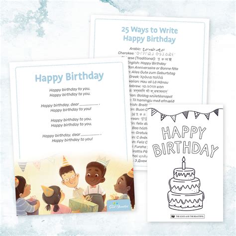 Happy Birthday Song In Words 6