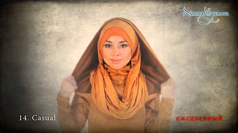 Rimma Allyamova - 20 способов завязывания палантина - YouTube