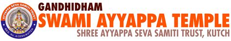 Shree Ayyappa Seva Samiti Trust | Official Website