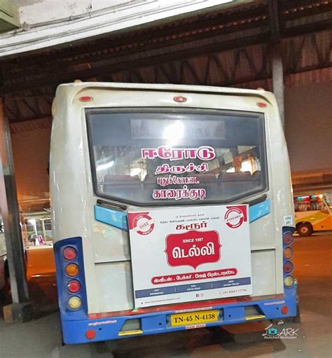 Tnstc Bus Timings From Tirunelveli Bus Stand Ticket To Get Lost