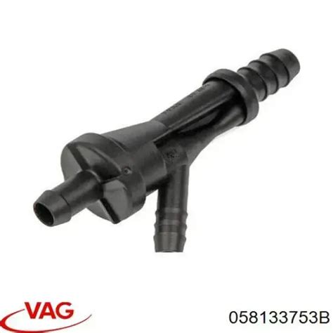 058133753B VAG эжекционный насос вентиляции картерных газов