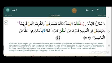 Membaca Surat Al Baqarah Ayat 236 Dan Terjemahannya Youtube