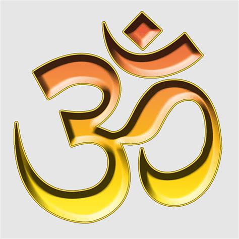 Gayatri Trishula Gayatri Mantra Vedas Vishnu Mantra Ganesha Om