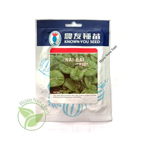 Jual Benih Sawi NAI BAI 10 Gram Known You Seed Bibit Pakcoy Tatsoi