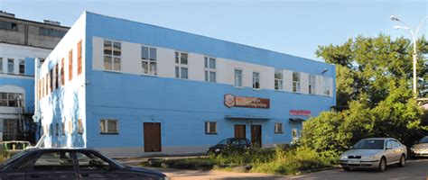 Новгородская кондитерская фабрика