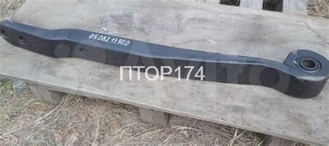 Полурессоры однолистовая BPW 0508213900 (б/у) купить в Челябинске BPW ...