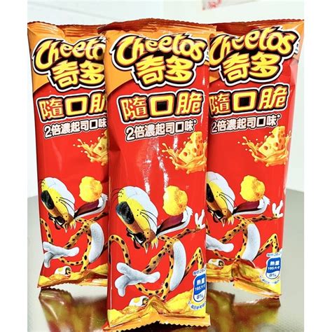 【特價9】cheetos奇多 隨口脆 玉米脆28g包直接吃不沾手 蝦皮購物