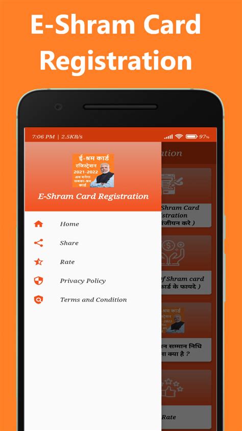 E Shram Card Registration Para Android Descargar