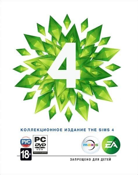 The Sims 4 Rated Adults Only In Russia Because Of Same Sex Relationships Neowin