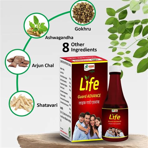 Ayurvedic Medicine for Cholesterol - Life Guard Advance Syrup