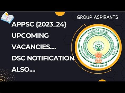 Appsc Latest News Today Appsc Upcoming Vacancies 2023 Ap DSC