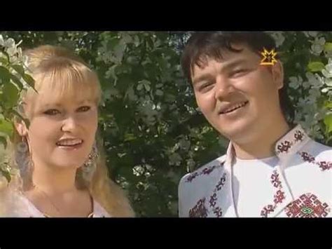 Ай-хай улми - YouTube