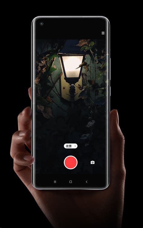 Buy Xiaomi 11 Cell Phone Special Edition 256GB ROM 12GB RAM Online With ...
