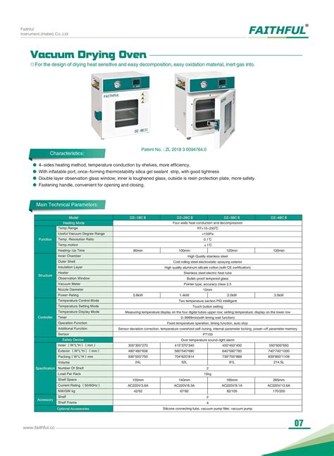 Vacuum Drying Oven Buy Vacuum Drying Oven Product On Huanghua