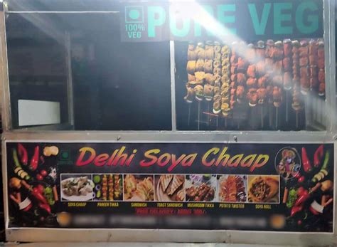 Delhi Soya Chaap Juhu Mumbai Zomato