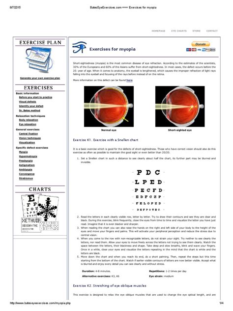 11 Exercises for Myopia | Human Eye | Eye