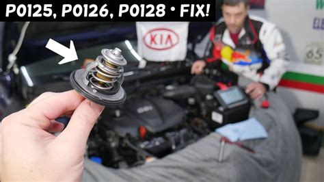 Kia Optima Code P P P Engine Light On Youtube