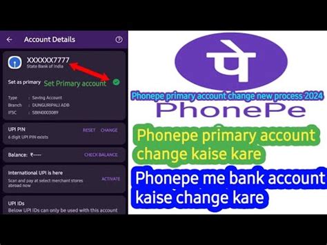 New Update Phonepe Me Primary Account Change Kaise Kare Me How