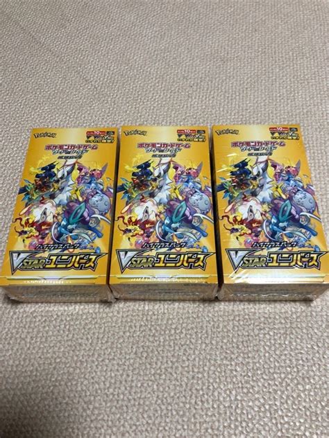 新品 未開封 シュリンク付き ポケモンカード ソード＆シールド ハイクラスパック Vstar ユニバース 3box セット｜paypayフリマ